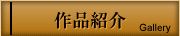 iЉ